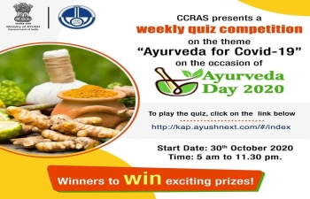 #AyurvedaDay2020 - Quiz on Ayurveda